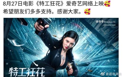 印第安纳理工学院文凭毕业证样本资料